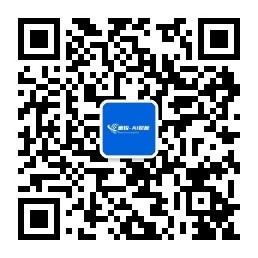 微信公众号